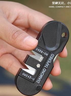随身携带EDC磨刀工具户外便携式钨钢磨刀器磨刀棒