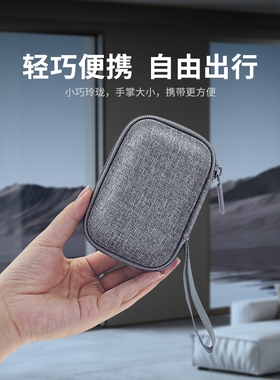 适用佳能索尼ccd相机包防摔抗压三星卡西欧小型卡片ccd相机收纳包