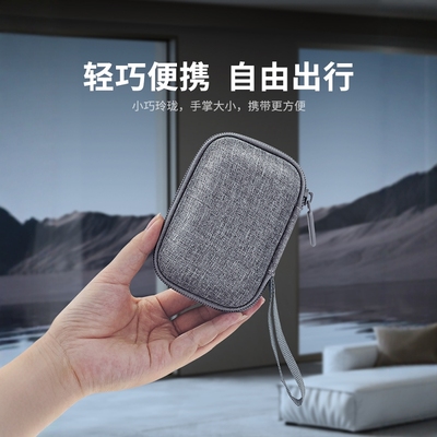适用佳能索尼ccd相机包防摔抗压三星卡西欧小型卡片ccd相机收纳包