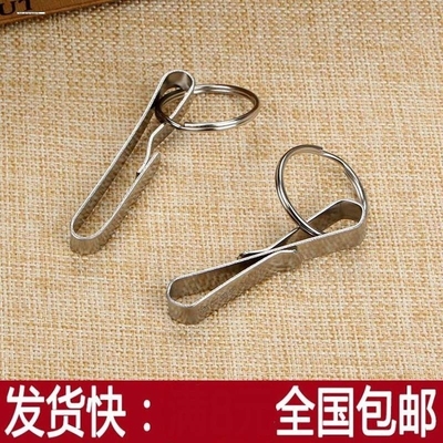 304不锈钢S扣双头钥匙环弹簧登山扣多规格8字迷你调节扣手链配件