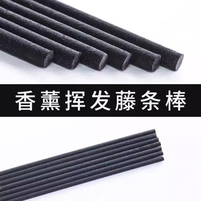 可用室内持久散香无火香薰香氛棒纤维香薰挥发棒扩香棒香水花露水