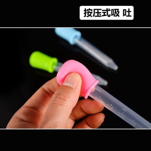 婴儿防呛宝宝喂食器 多功能儿童喂养好帮手婴儿带刻度滴管喂药器