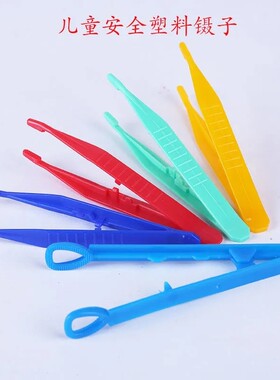儿童镊子精细动作玩具器材23岁