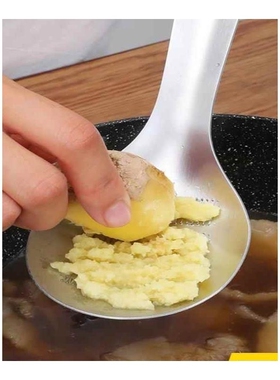 蒜泥神器不锈钢磨姜器家用姜蒜磨泥器姜蓉器生姜研磨厨房小工具