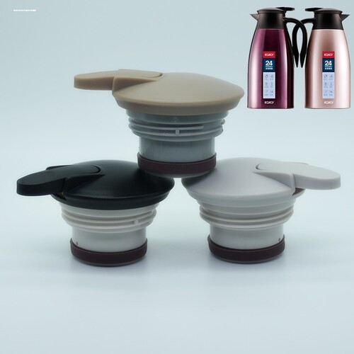 ASD爱仕达臻韵RWS20P4WG-T/W保温壶开关盖热水瓶塞盖子配件20PHJ