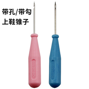 手缝皮鞋工具针线修补手工补鞋勾针修补针线皮具胶鞋钩针直锥