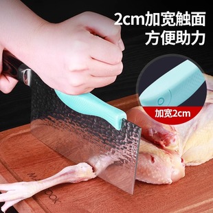 家用厨房刀具分色切菜菜刀垫刀背护手套器硅胶防起泡防摩手防滑