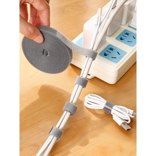 数据线收纳魔术贴扎带电线固定器理线器束线器桌面上网线走线神器