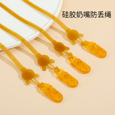 弹簧链扣夹扣咬咬乐防丢链条奶嘴配件可加长安抚奶嘴防掉链收纳盒