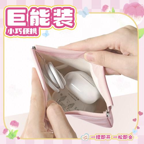 收纳神器整理好帮手！！！