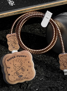 适用 苹果40w数据线保护套17充电器头promax手机防折断iPhone16