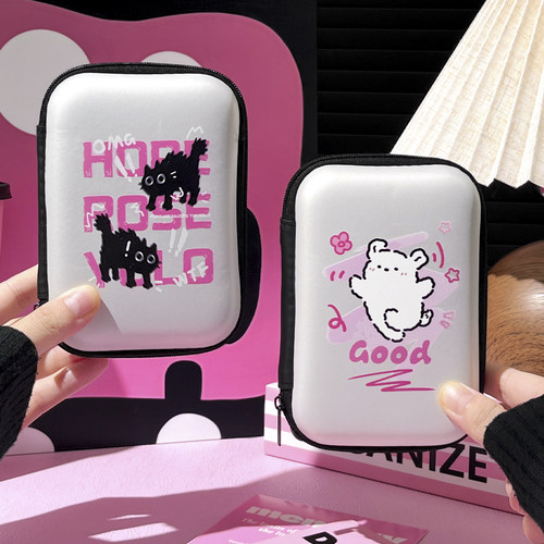 收纳神器整理好帮手！！！