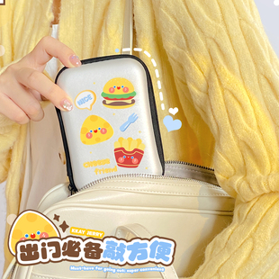 可爱旅行应急医药包 药品收纳 医疗急救箱应急随身便携户外急救