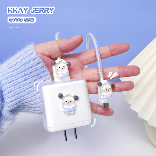 太可爱了吧！！！