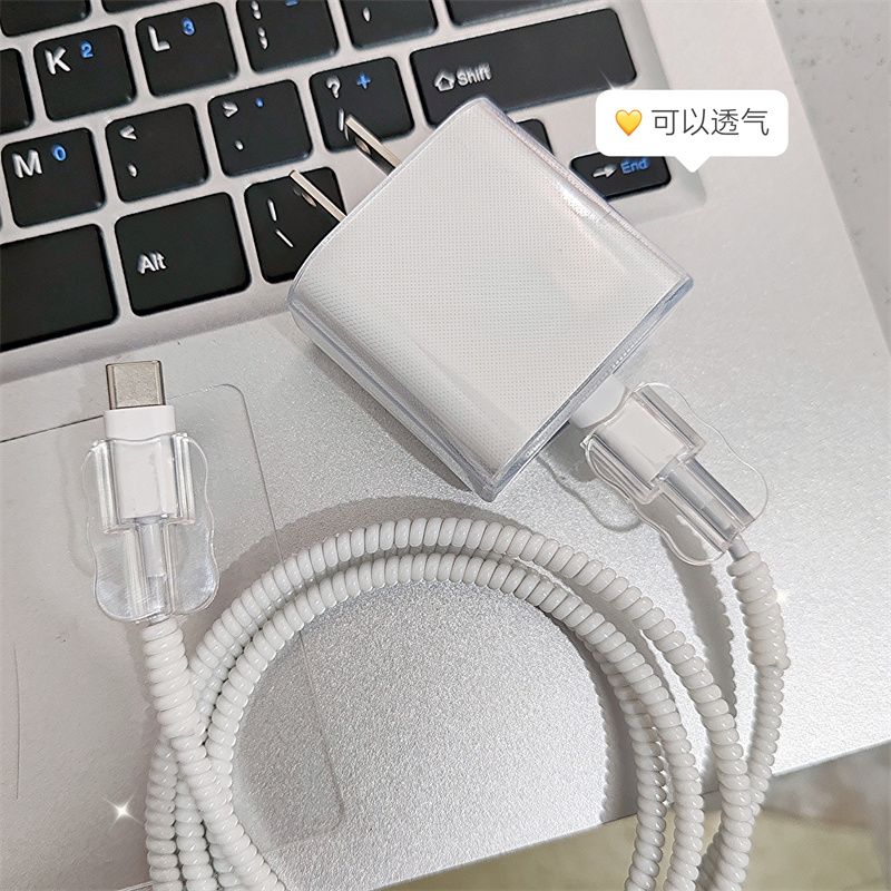 简约数据线保护套20w适用苹果15手机iPhone14pro快充13壳充电器16