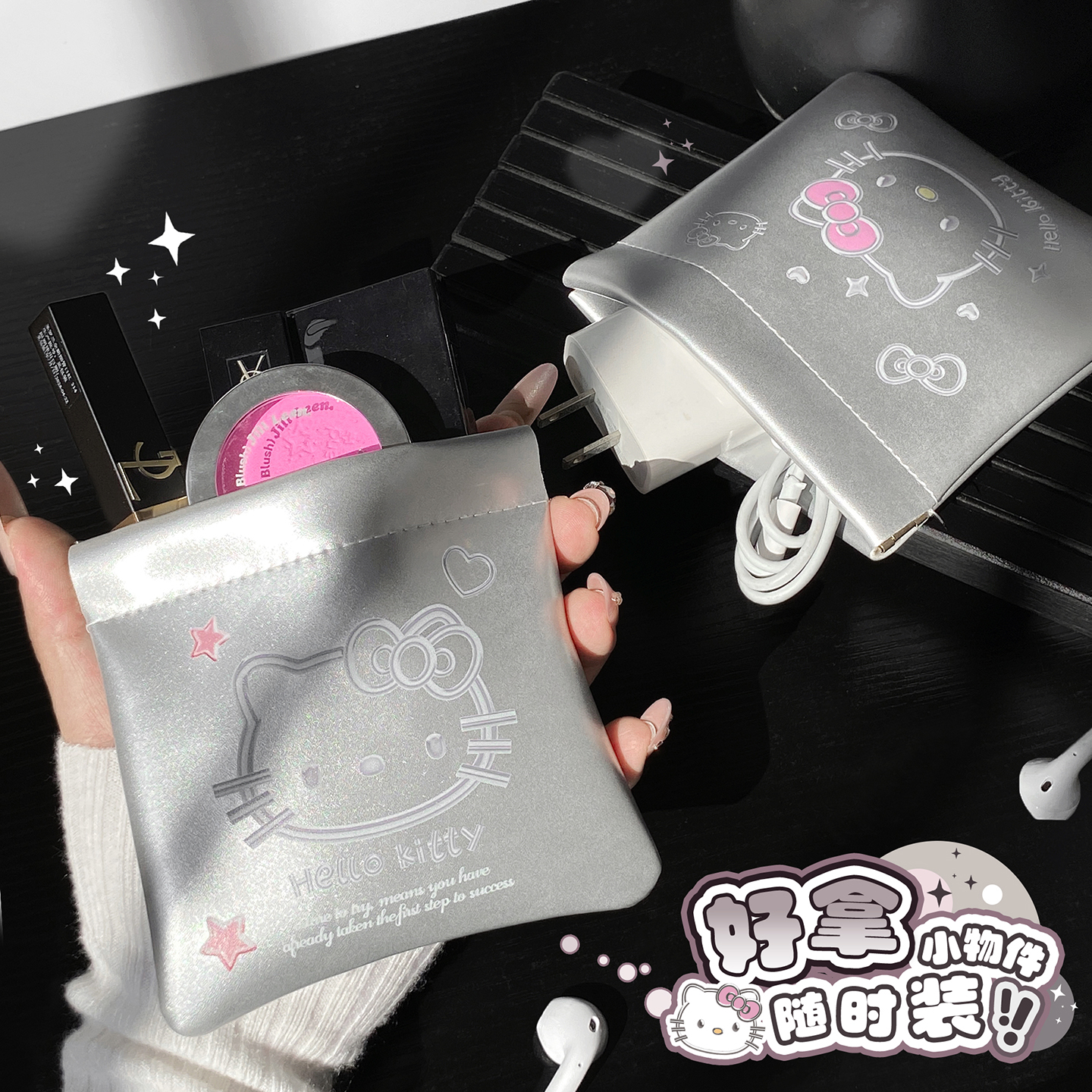 收纳神器整理好帮手！！！