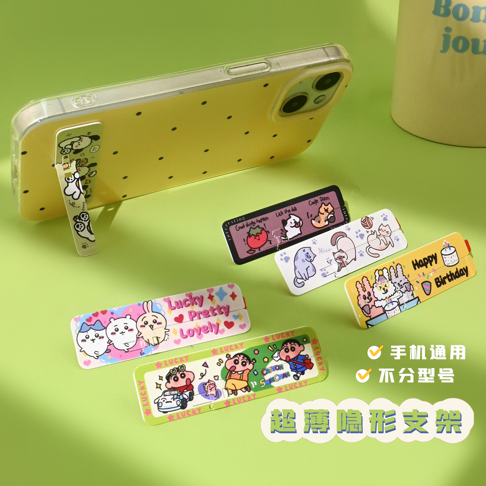 好看又实用！！！