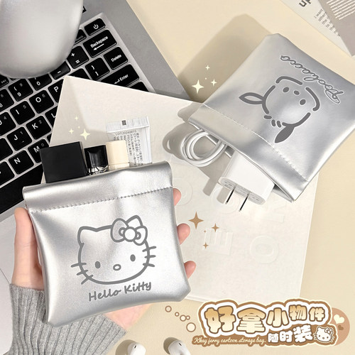 收纳神器整理好帮手！！！