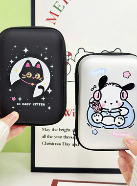 可爱适用 三星卡西欧富士索尼佳能尼康ccd相机收纳包/盒/硬壳数码