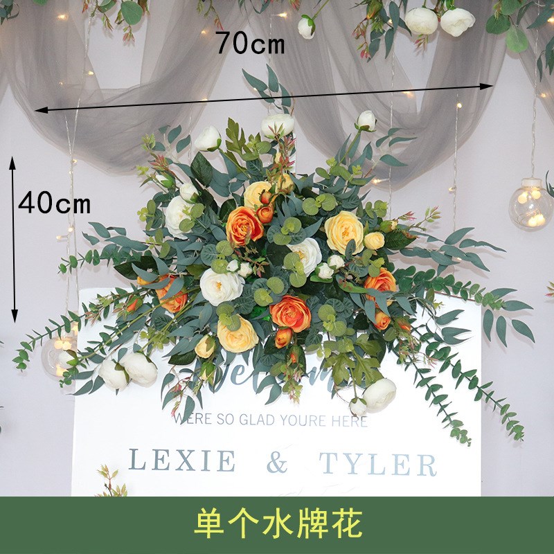 速发婚礼迎宾牌花艺订婚派对商务指引指示牌花艺水牌花绢花婚庆花