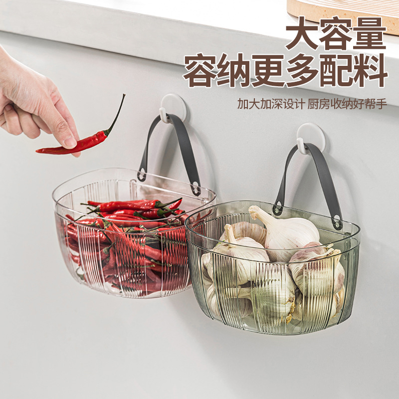 速发厨房透明姜蒜收纳筐壁挂鸡蛋果蔬置物架浴室免打孔储物挂架整