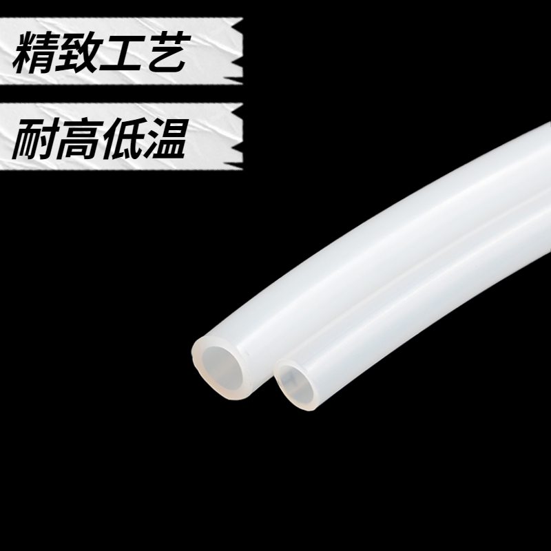 现货速发PA尼龙管润滑油管高压透明油路配件4mm6mm8mm塑料气管机