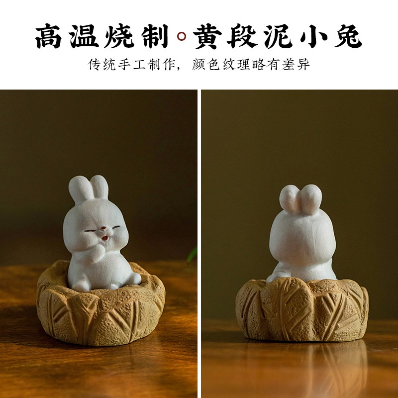 现货速发可爱精致小兔子财源汽车中控台摆件创意花束香薰桌面摆件