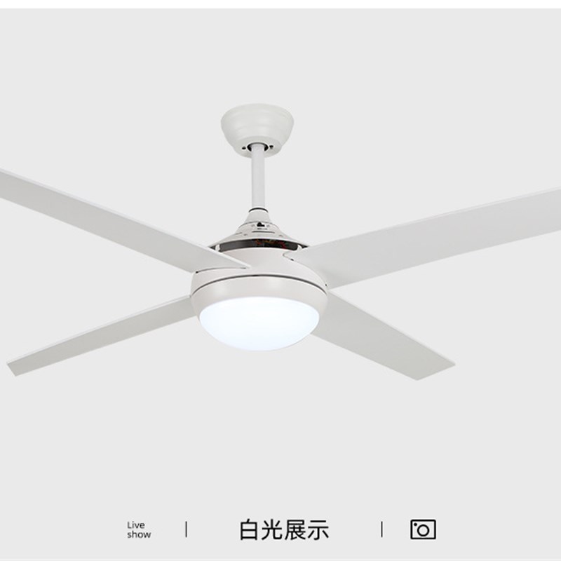 速发简约美式风扇灯家用客厅餐厅卧室静音风扇吊灯 48寸大风力电