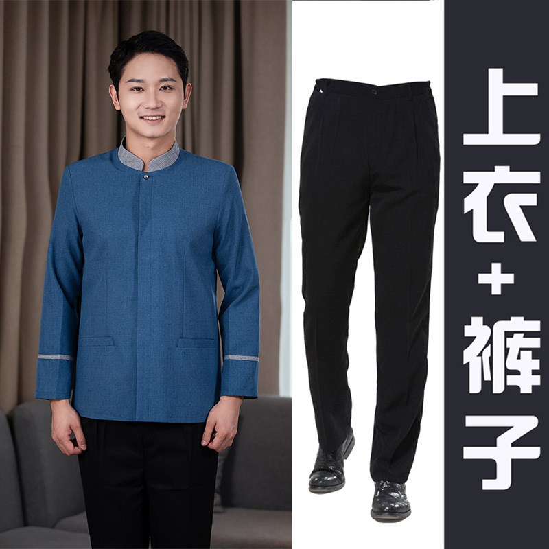 速发保洁服 酒店工作服秋冬装 小区物业清洁阿姨工装家政公司制服