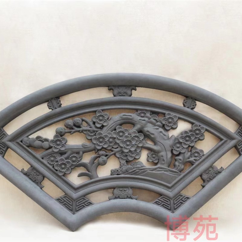 速发扇形砖雕 仿古砖雕中式s影壁墙照壁扇形装饰 扇形梅兰竹菊中