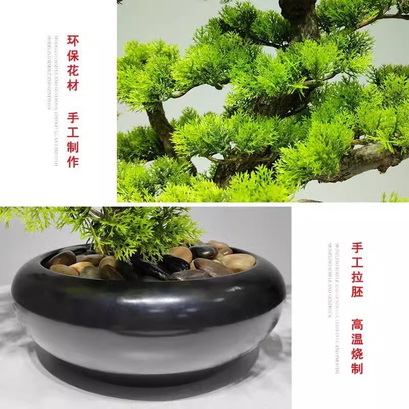 速发新中式禅意迎客松绿植盆栽装饰树茶室民宿餐厅博古架摆件