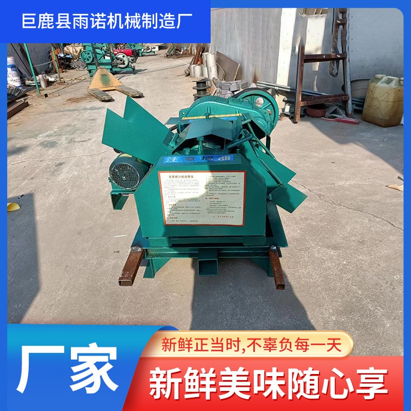 速发甘蔗榨汁机榨甘蔗压榨机大口径分离压榨甘蔗汁糖厂制糖液压压