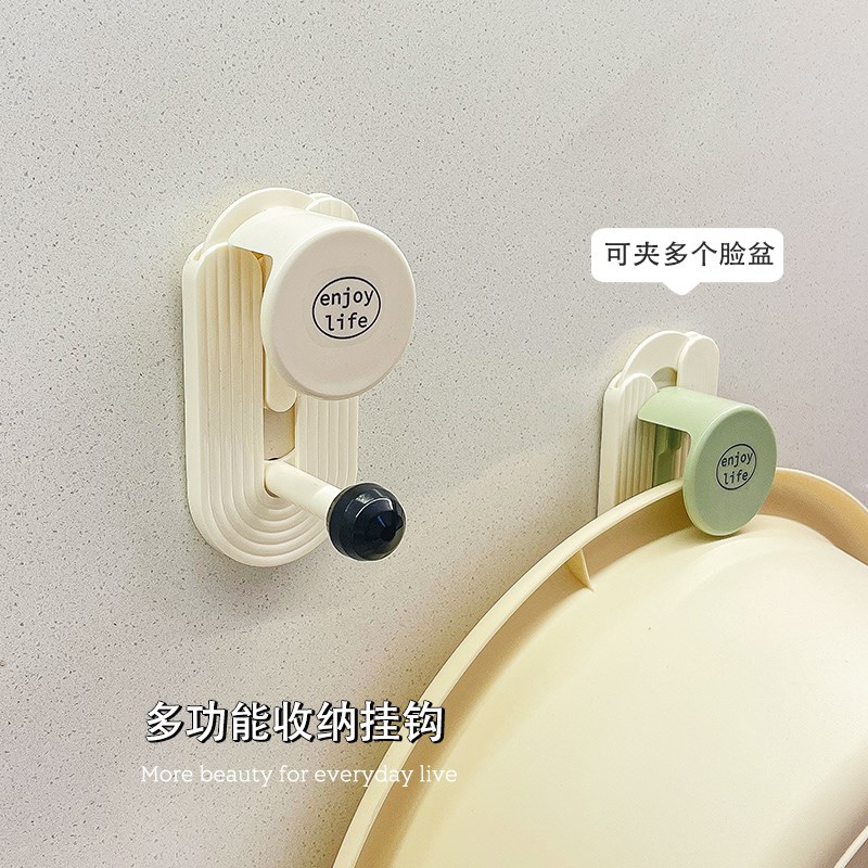速发浴室脸盆挂钩免打孔卫生间挂盆神器洗澡盆子厕所浴盆壁挂收纳