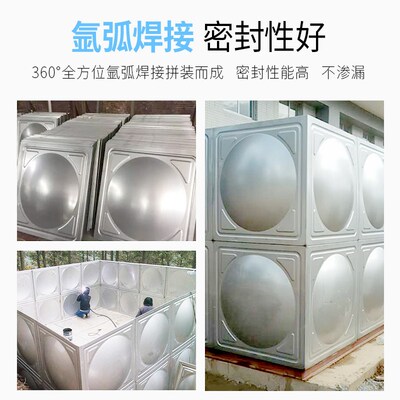 现货速发不锈钢水箱加厚家用水塔长方形水箱加厚保温水箱储存水箱