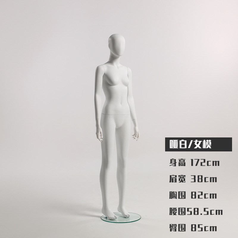 速发电镀韩版情侣亲子模特道具男儿童全身人体模特服装店橱窗展示