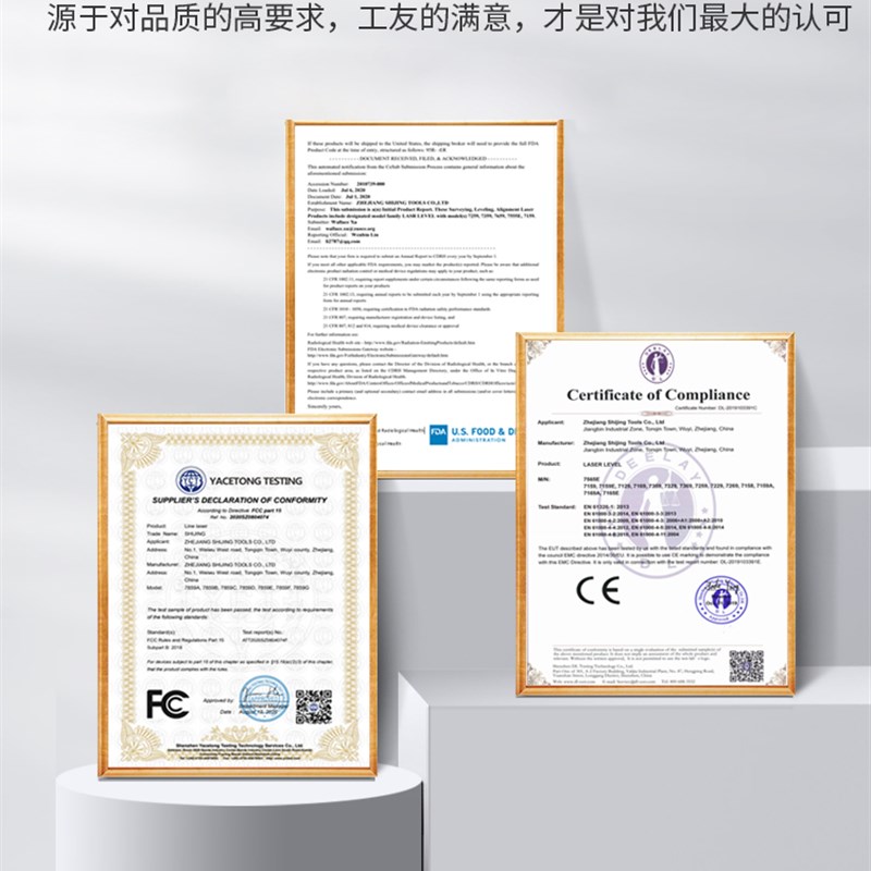 速发石井瓷砖推刀新款地砖高精度推机新型手动推拉切割神器