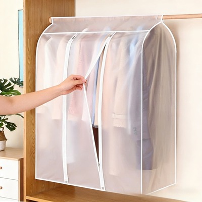 衣服防尘罩立体防尘盖晾衣架子套子套长款西服布挂式收纳袋大干洗