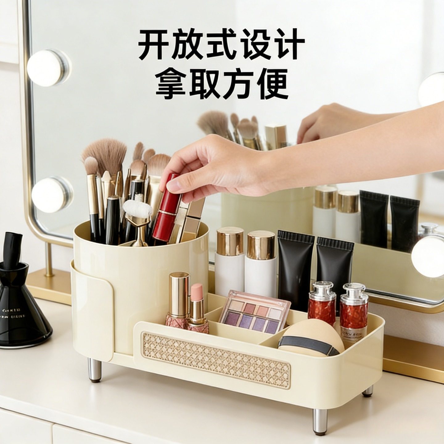 ins收纳旋转梳妆台化妆眼影桌面笔筒化妆品口红收纳盒置物架ins风,收纳整理,化妆箱/盒,淘宝优惠券,粉丝福利购,淘宝优惠卷