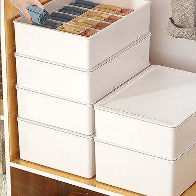 内衣收纳盒分格带盖组合文胸袜子内裤学生家用宿舍卧室厨用垃圾桶