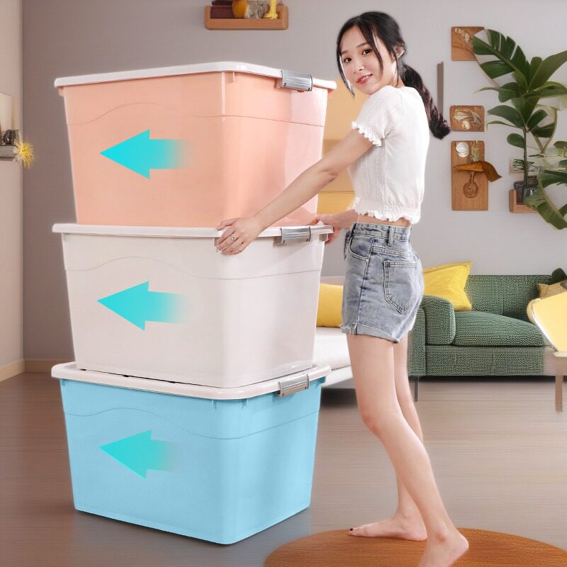 塑料收纳箱大号加厚储物箱装书衣服被子整理箱家用内衣车载收纳盒