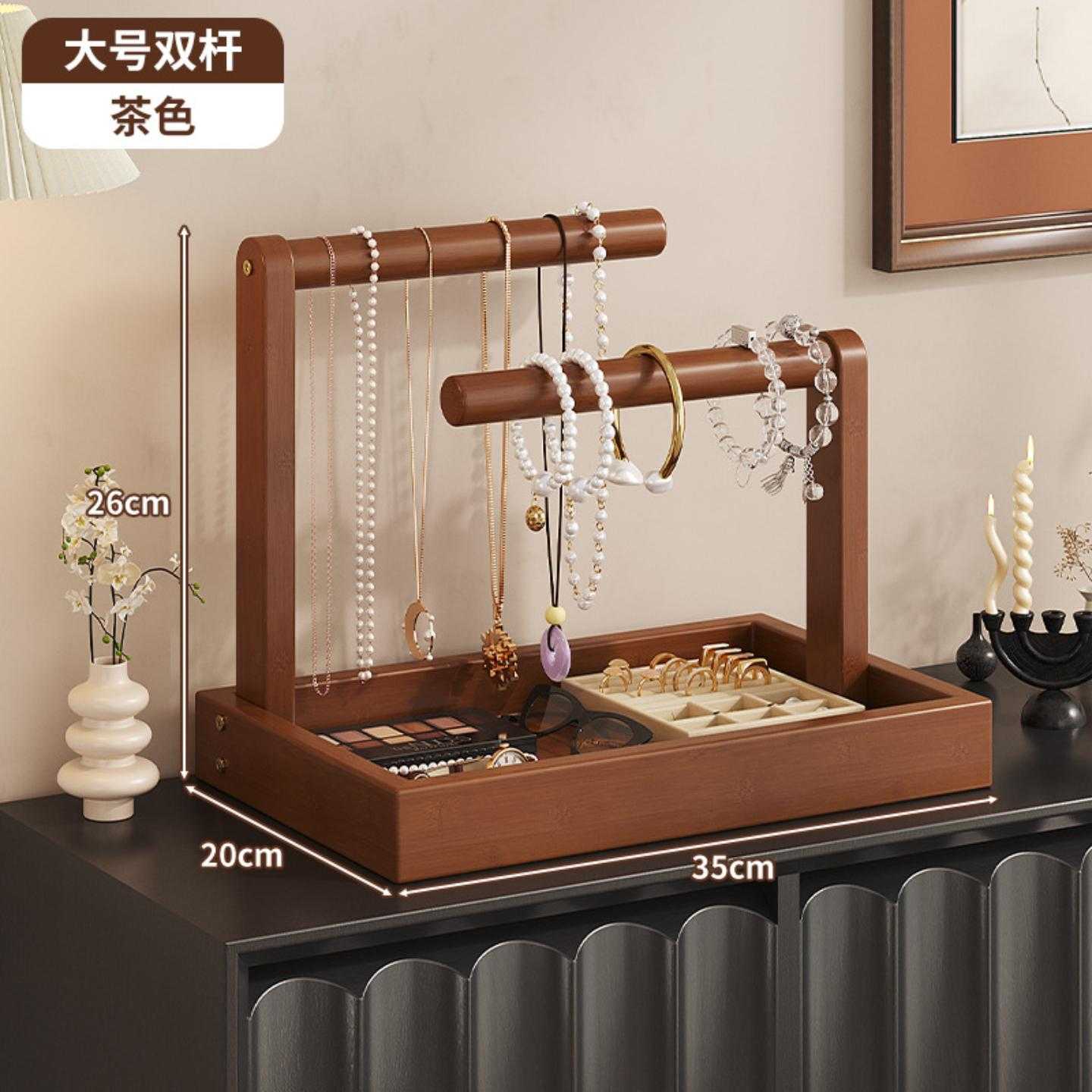 楠竹置物架手串架家用首饰收纳盒文玩挂佛珠水晶手链展示支架托盘