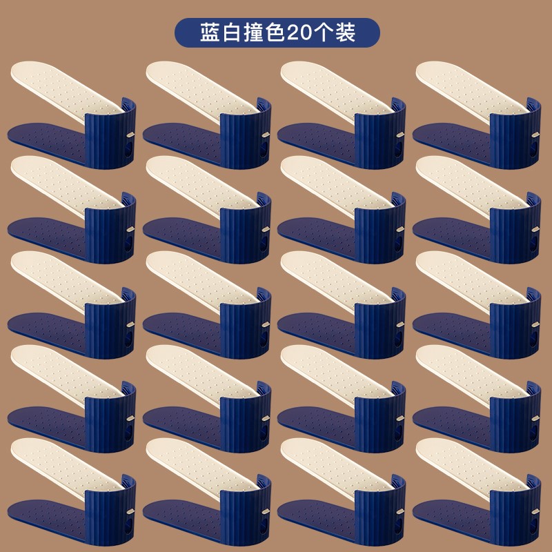 省整理收納鞋子神器簡易家用空間鞋柜塑料宿舍鞋盒鞋架鞋托鞋子盒