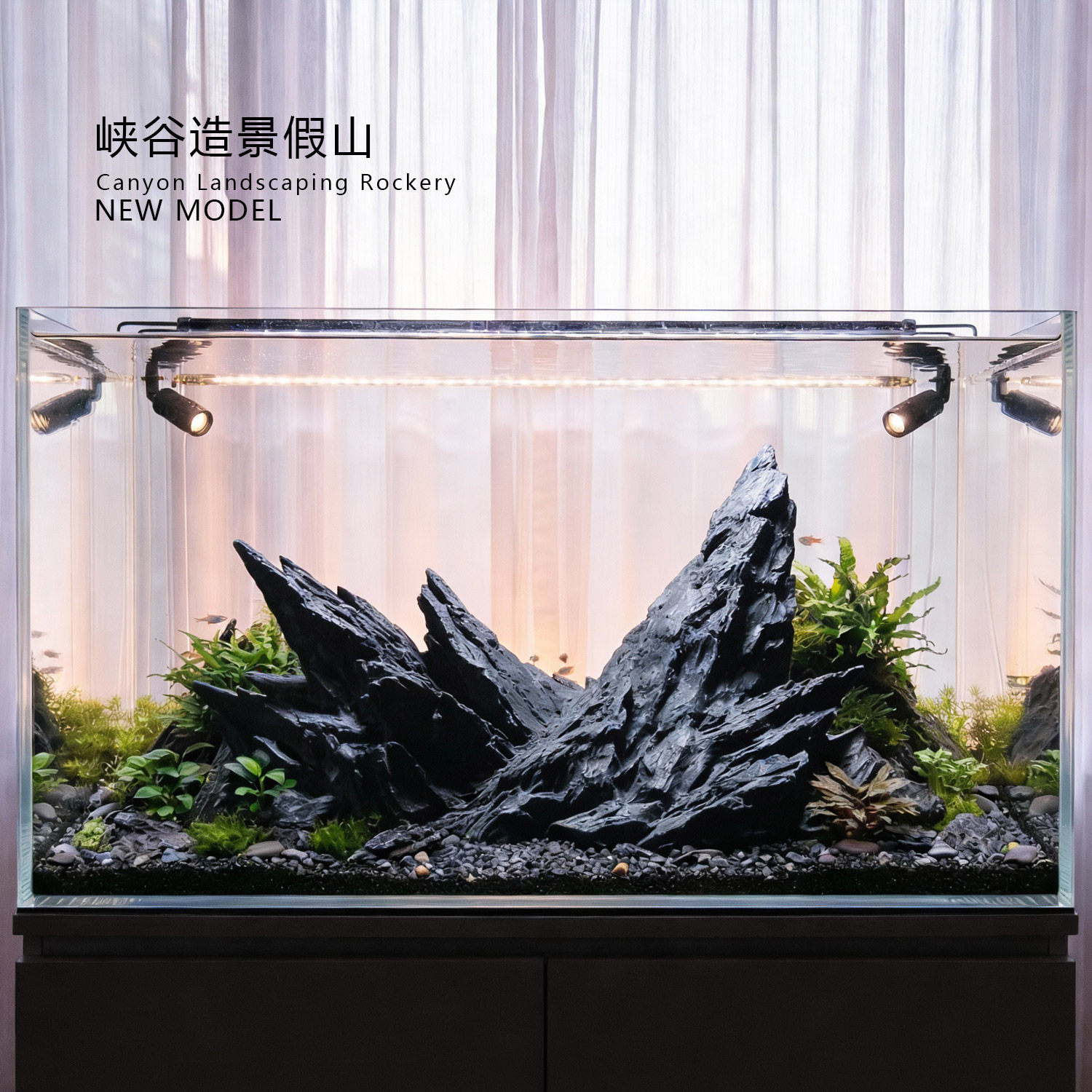 鱼缸造景假山峡谷山峰水族箱水景仿真青龙石头创意摆件小米缸装饰