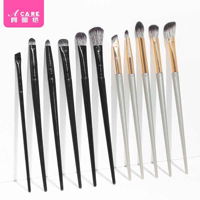 眼影刷C1pq508-眼影化妆刷眼部上妆晕染刷眼线刷卧蚕刷美妆工具