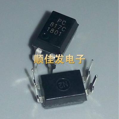 全新原装 高精密 高速光耦EL817=PC817C EL817C贴片直插DIP4 20个