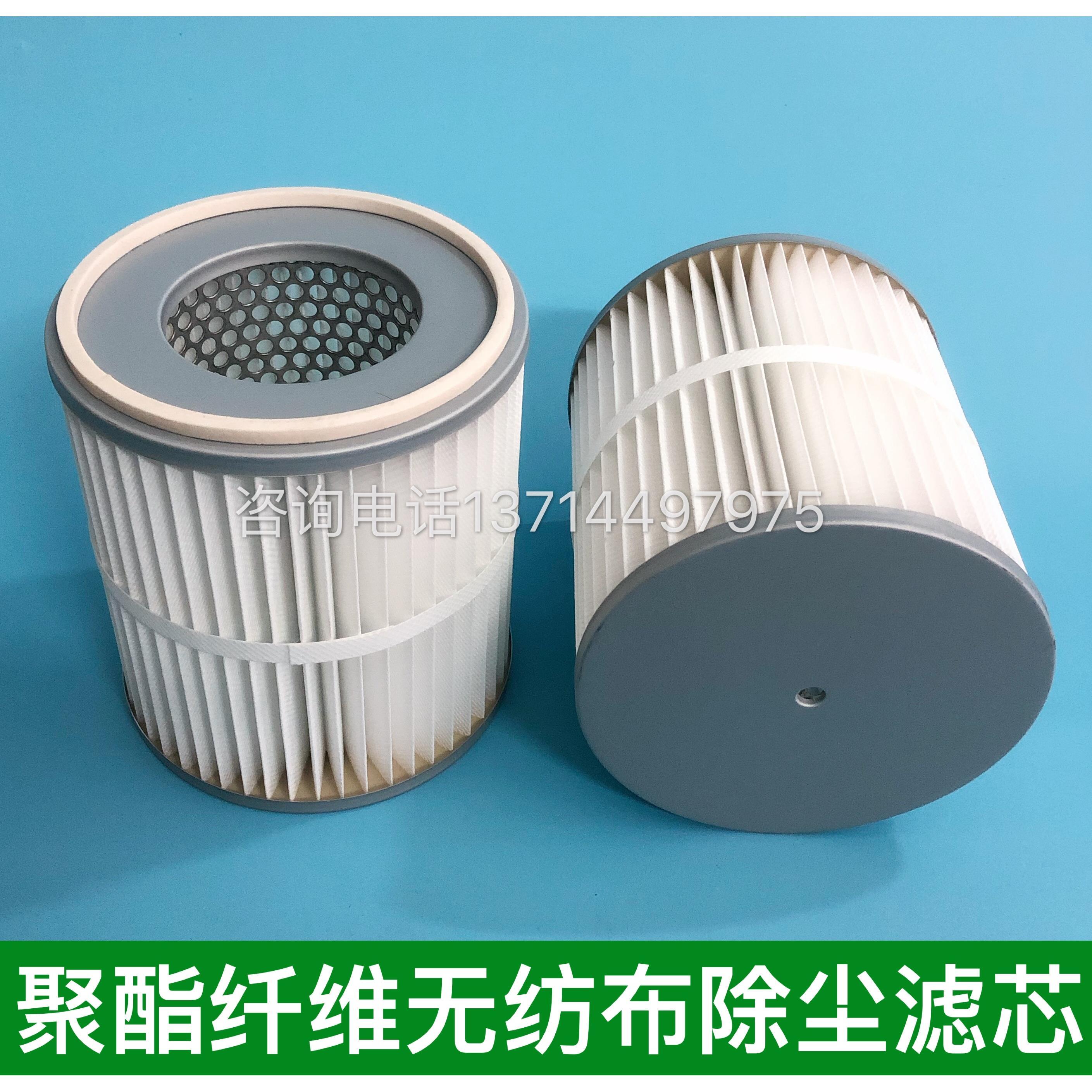 工业用无纺布滤芯 粉尘过滤网定做适用于松井干燥机过滤器 除湿吸