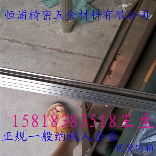 易车SUS303不锈钢方条 2.52.5mm 304不锈钢方棒 直条