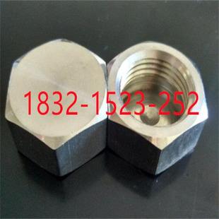 4NPT3 304不锈钢六角内螺纹堵头 丝堵英制美制螺纹G3 闷头 管帽