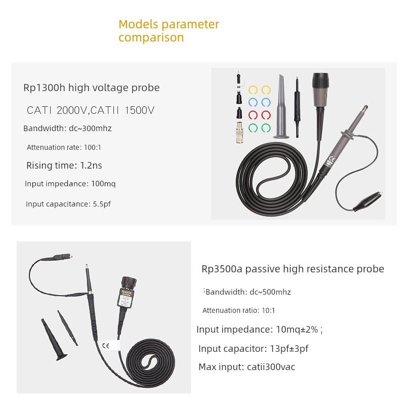 普源示波器高压探头RP1300H/RP3500A/RP5600A/RP6150A探棒300MHz