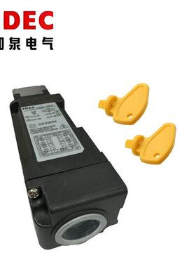 IDEC原装和泉电气安全开关HS5L-VD7Y4M-G安全门锁HS5L-VD44M-G